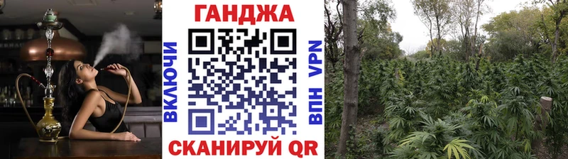 Купить закладку АМФЕТАМИН  Меф мяу мяу  A-PVP  ГАШИШ  Cocaine  Конопля  Зуевка