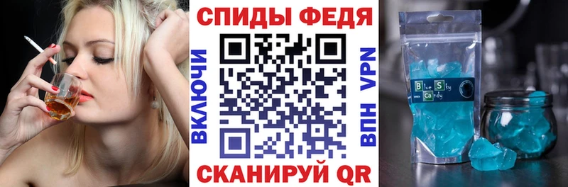 АМФЕТАМИН 98%  Купить где  Зуевка 