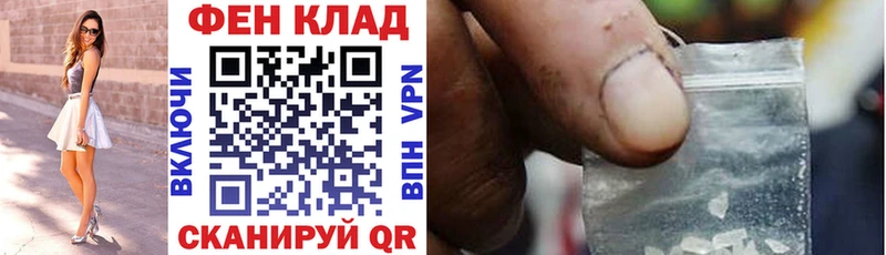Амфетамин Premium Зуевка