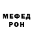 МЕТАДОН мёд Natasha Great