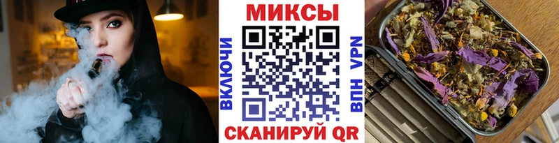 Купить закладки  Зуевка  Бутират бутик 