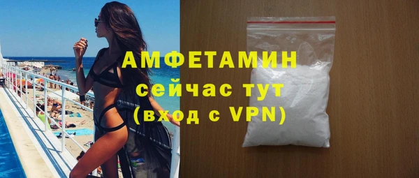 прущая мука Иннополис