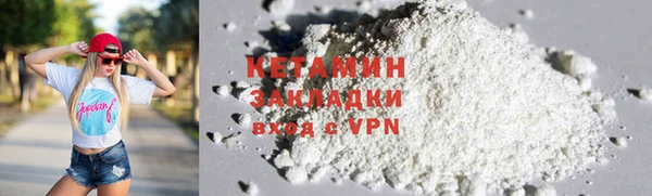 Альфа ПВП Инта