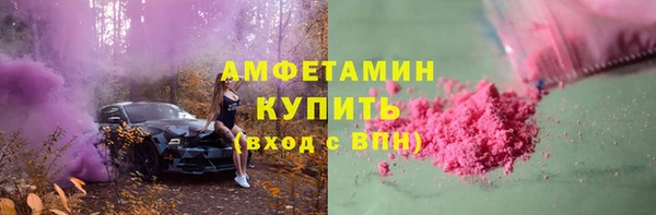 прущая мука Иннополис
