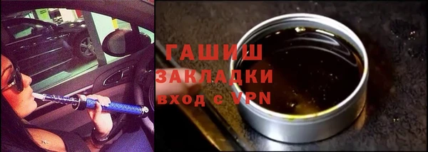 ешки Инсар
