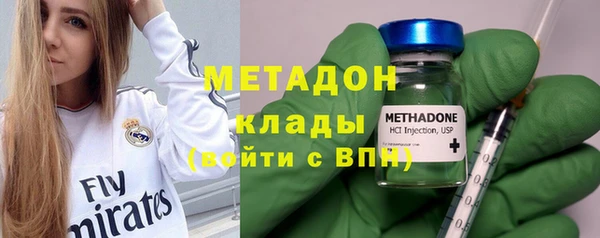 прущая мука Иннополис