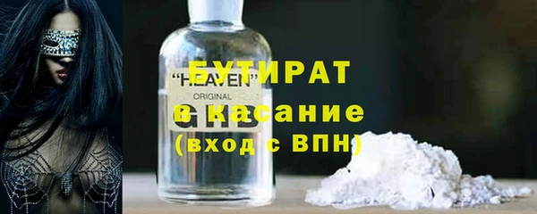 Альфа ПВП Инта