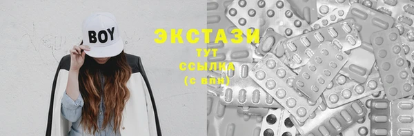ешки Инсар