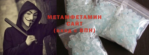 прущая мука Иннополис
