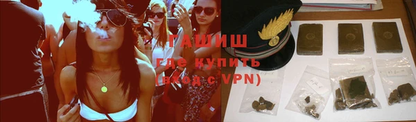 прущая мука Иннополис