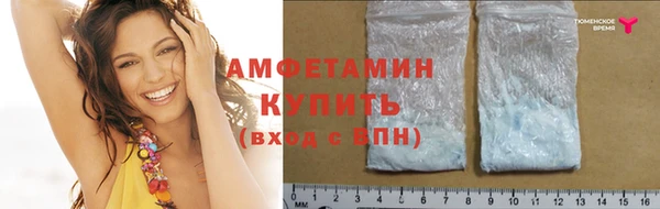 ешки Инсар
