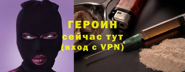 Альфа ПВП Инта