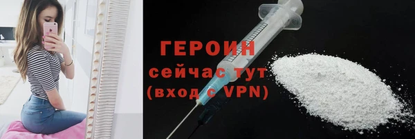 прущая мука Иннополис