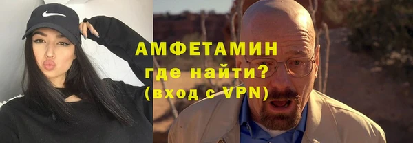 ешки Инсар