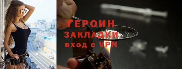 Альфа ПВП Инта