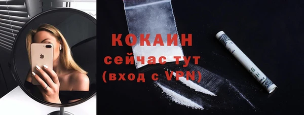 прущая мука Иннополис