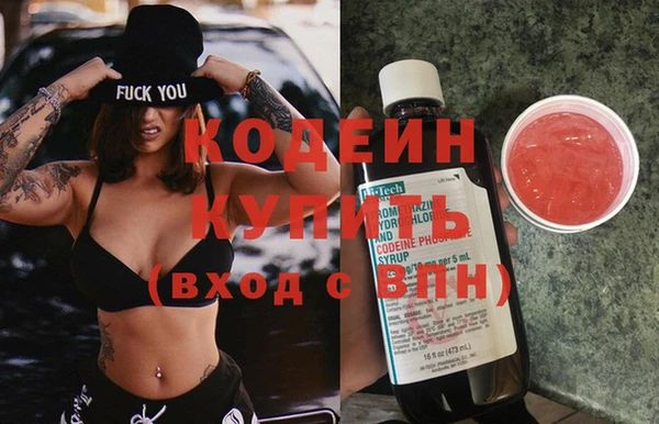 ешки Инсар