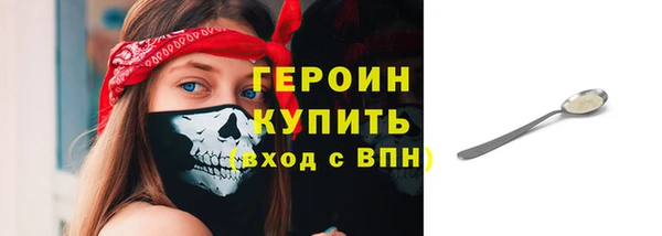 прущая мука Иннополис
