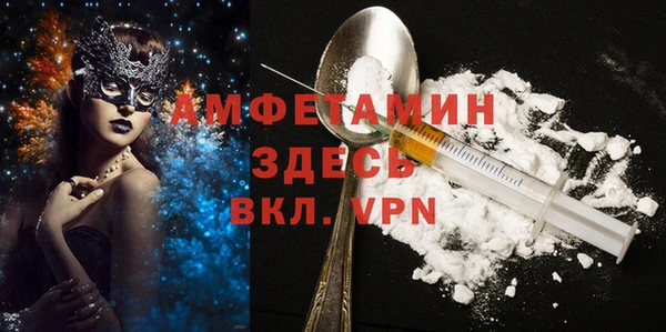 ешки Инсар