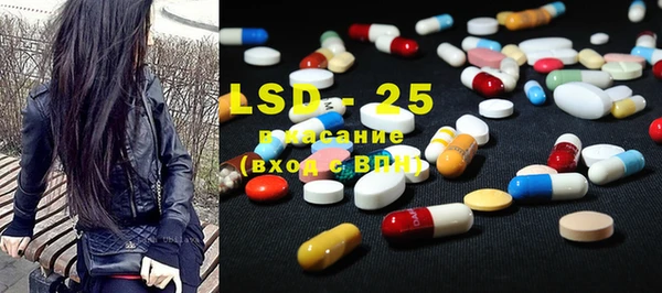ешки Инсар