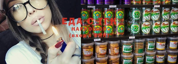 прущая мука Иннополис