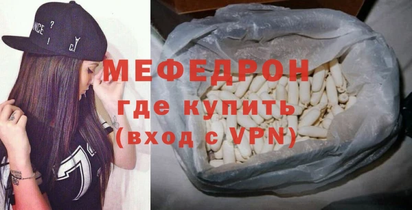 прущая мука Иннополис