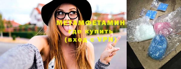 Альфа ПВП Инта