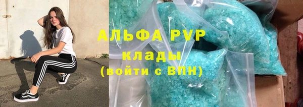 ешки Инсар