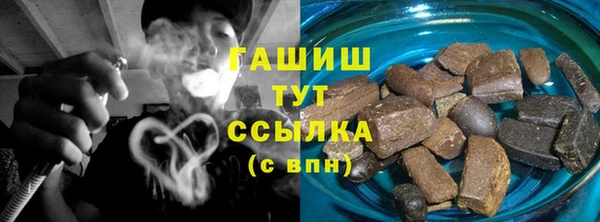 ешки Инсар