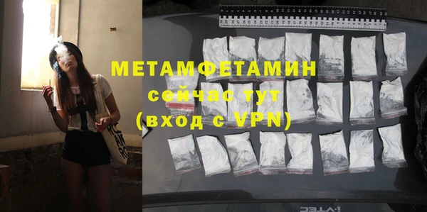 ешки Инсар