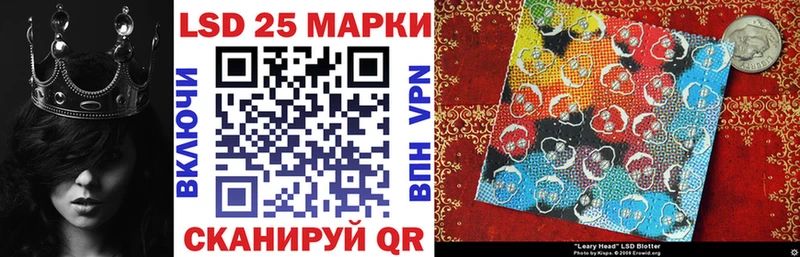 Купить где  Зуевка  Марки NBOMe 1,5мг 